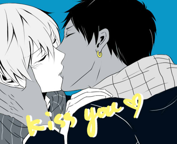 KISS YOU
