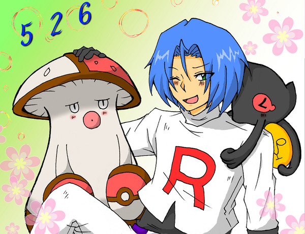 526！！