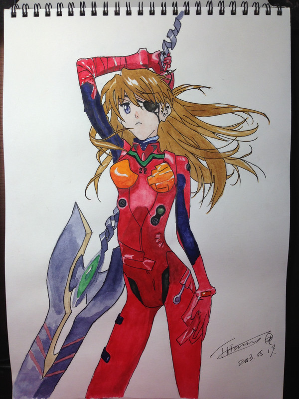 香香