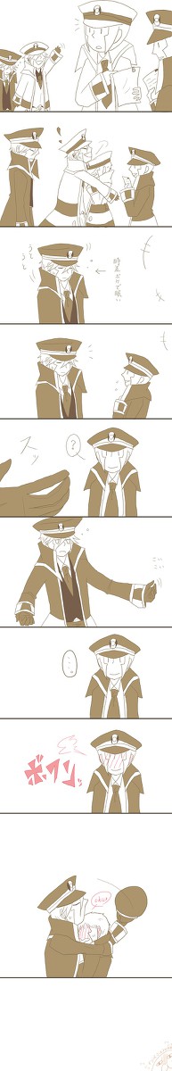 はぐはぐ