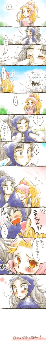 竹ユキまんが その2