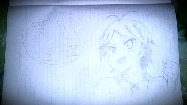 横寺 描いてみた！