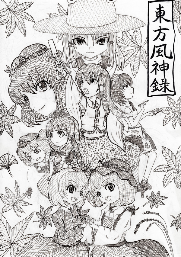 確か東方風神録ってこんなかんじだったと思う