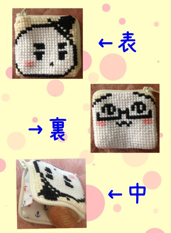 クロスステッチで作ってみた