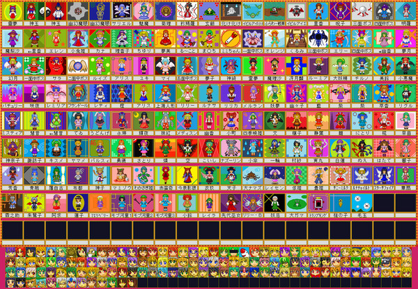 ドット絵で東方 輝針城3キャラ追加