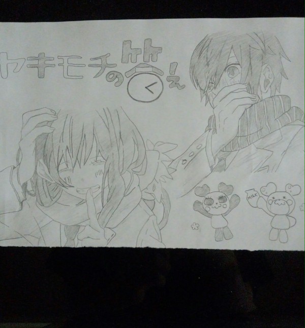 描いてみた
