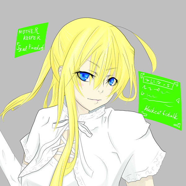シャル