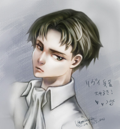 兵長