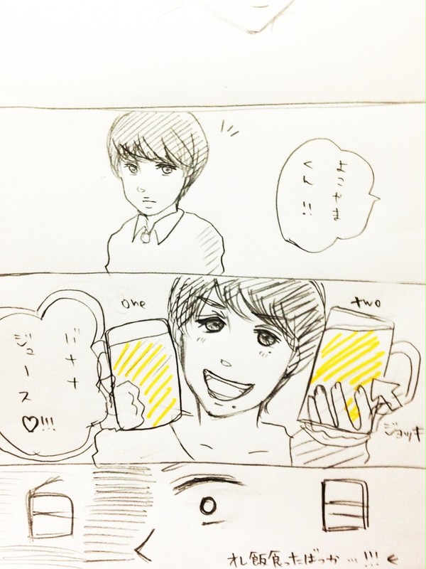 BJ