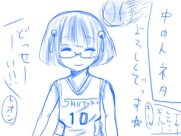 中の人ネタ