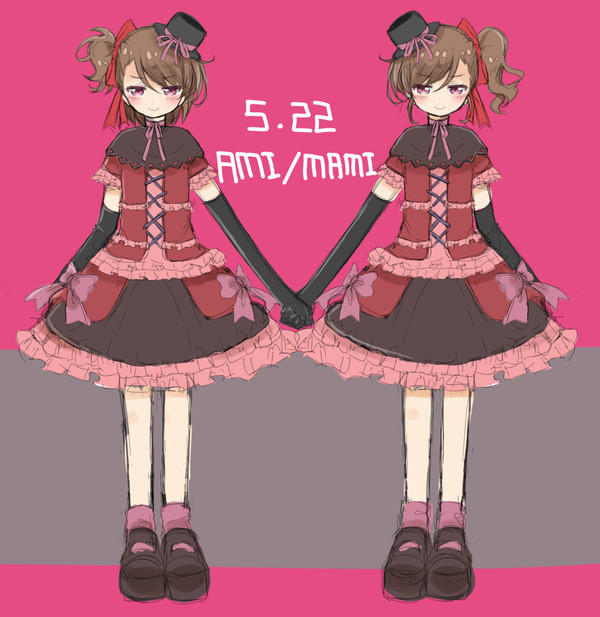 あみまみ