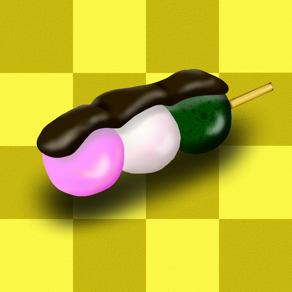 だんご