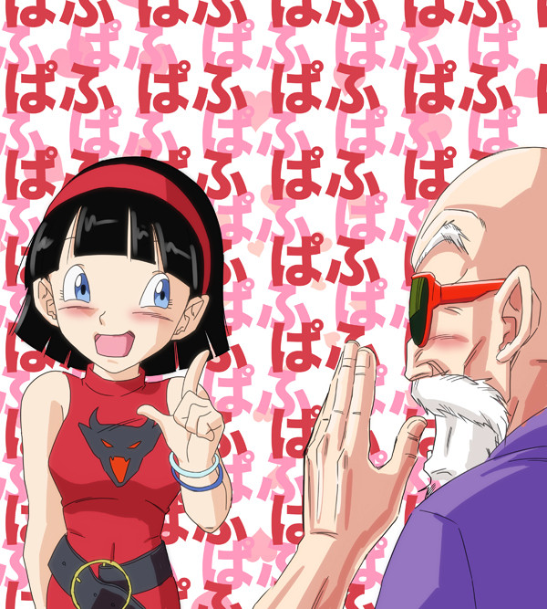 リクエスト