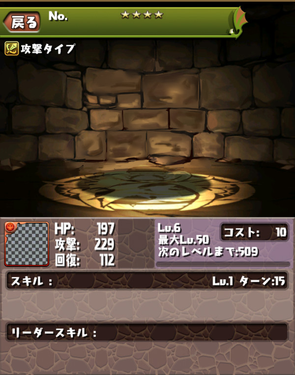 テンプレ