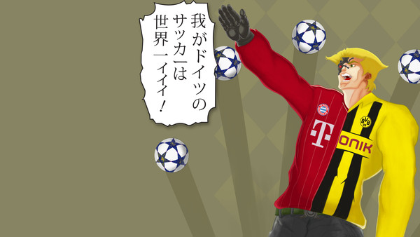 ルドル・フォン・シュトロハイム CL wallpaper