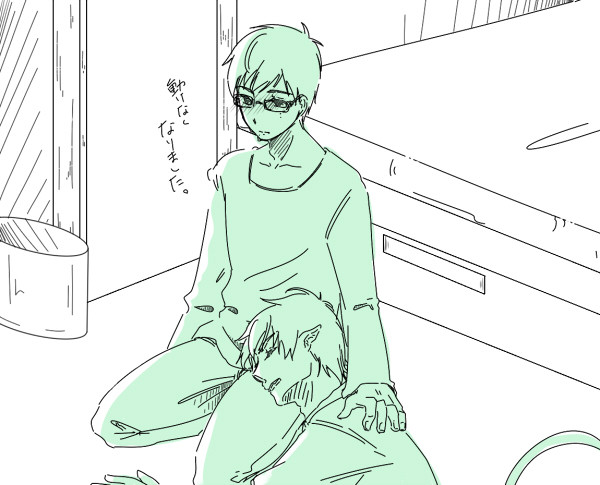 log【燐雪その他】