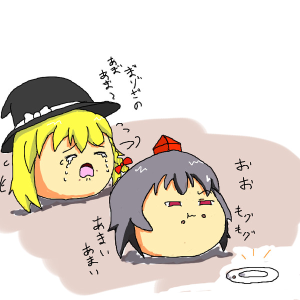 毎日きめぇ丸18