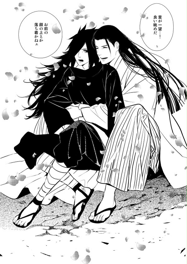 おじいちゃんたちのこと