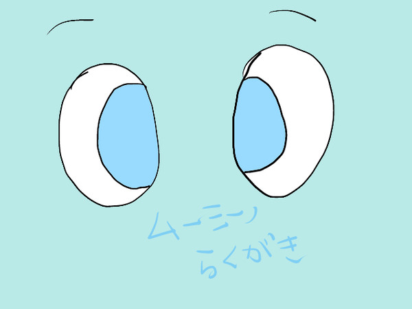 ムーミンらくがき【擬人化注意】