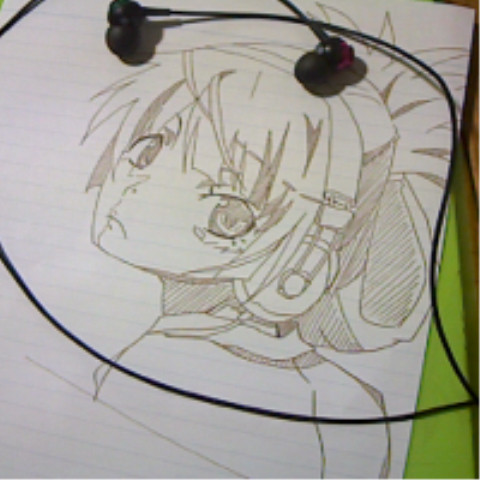 ひたぎ