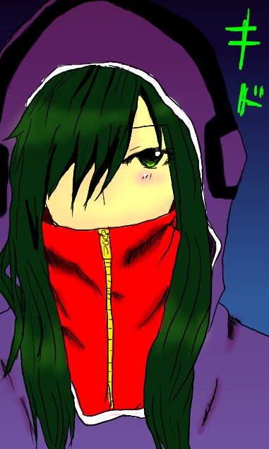 キド姉