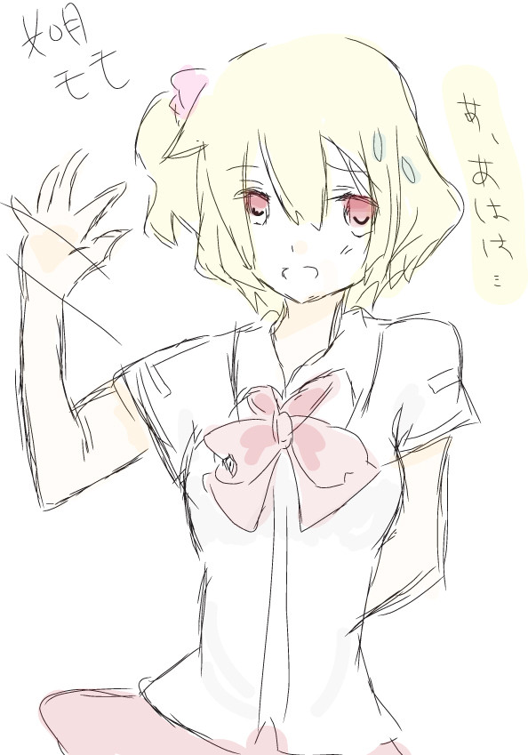 如月モモ