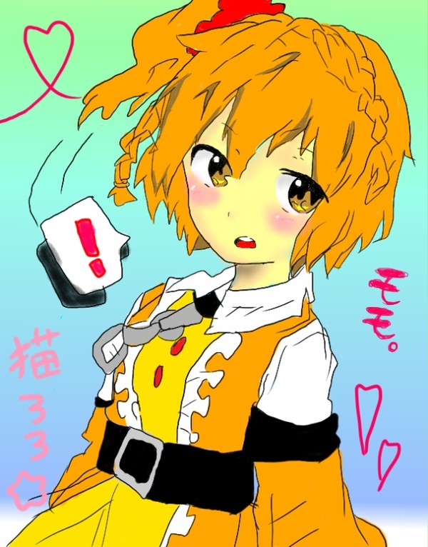 詰め合わせ