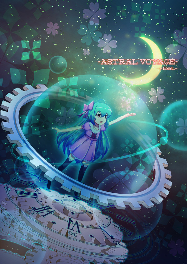 ASTRAL VOYAGE