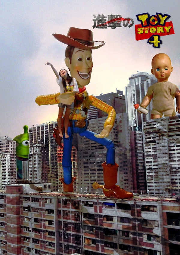進擊的TOY STORY