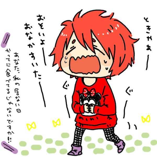 うたプリログ
