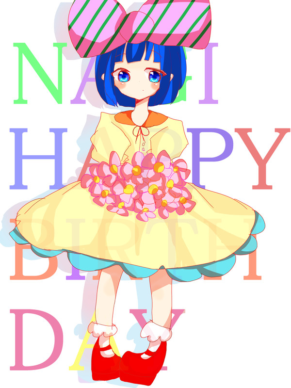 ナギおたおめ!!!!!!