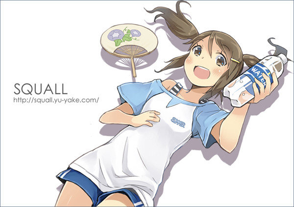 夏