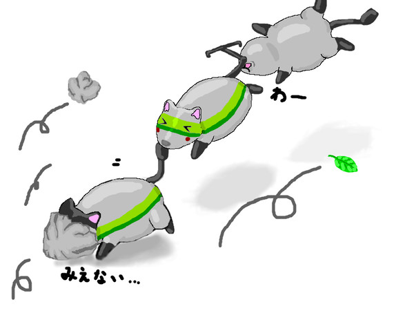 横浜線は強風のため遅れています。