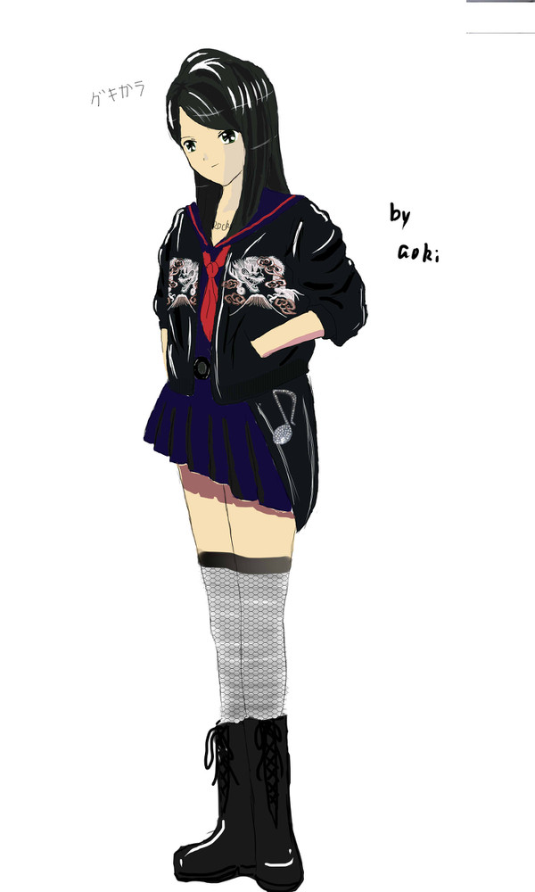 ダキカラ