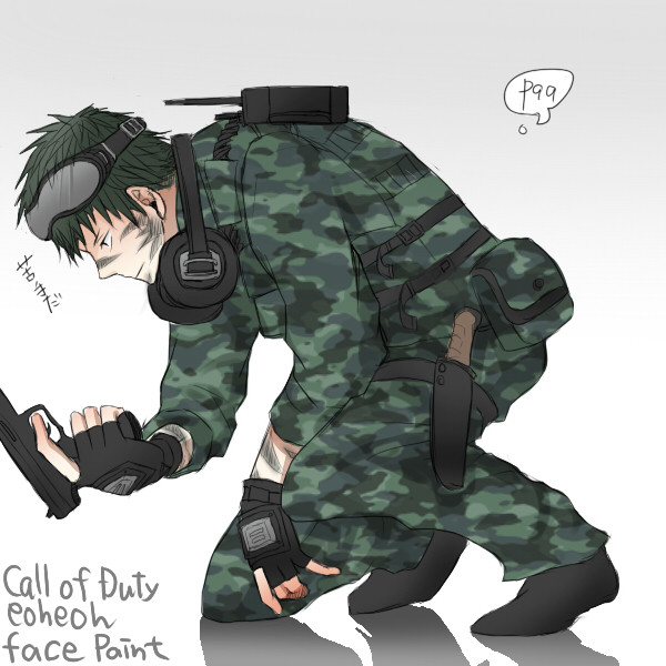 軍えお系つめあわせ