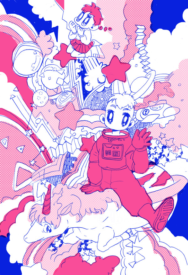 シャングリラ