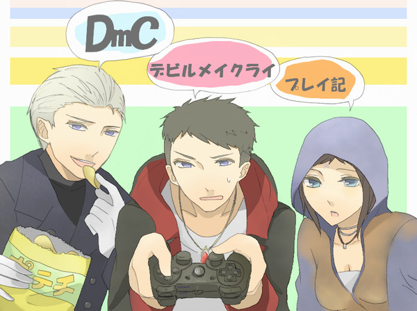 今更っ！ＤmＣプレイ記