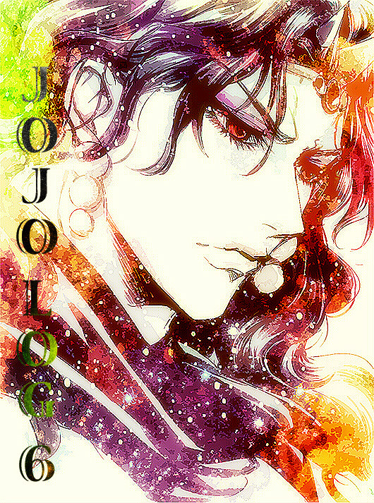 【腐向け】ジョジョログ6