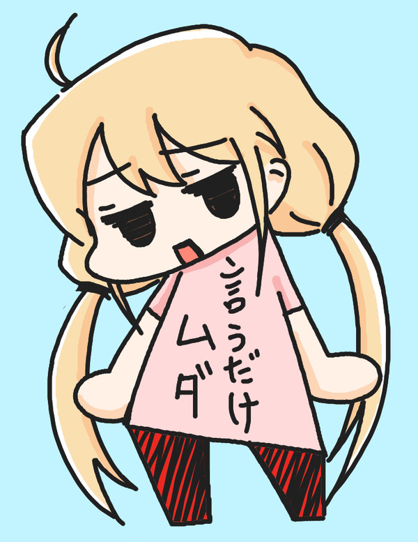 あんずチャソ