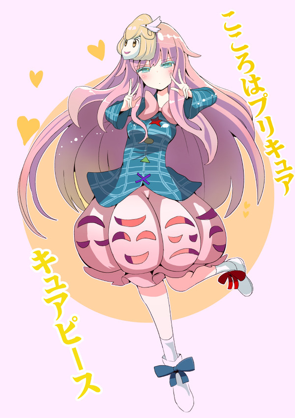 表情豊かなポーカーフェイス