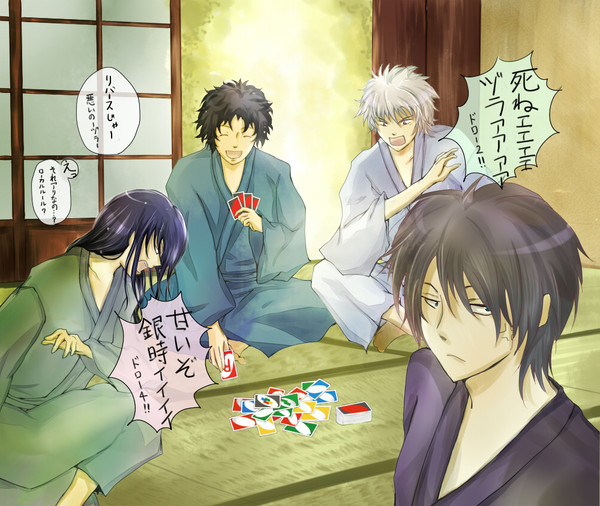 三人寄れば