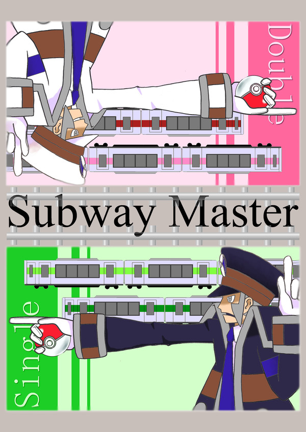 ノート表紙