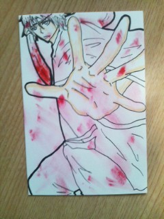 「斬ってやらァ」