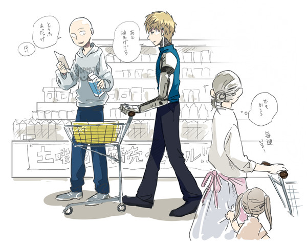 【腐】ネタ絵詰め