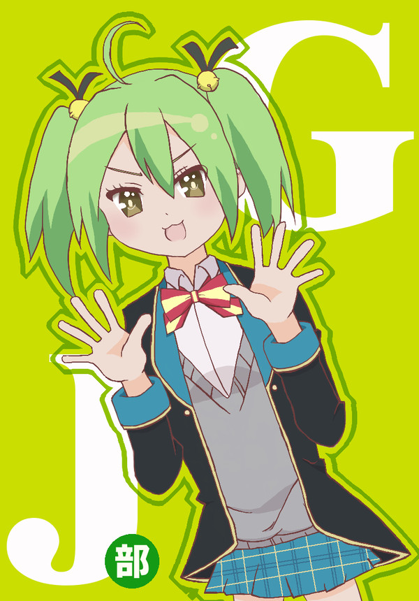 後ろから脅かしてやるデスよー…