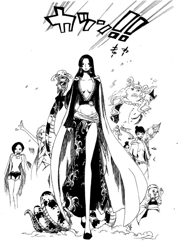 女帝