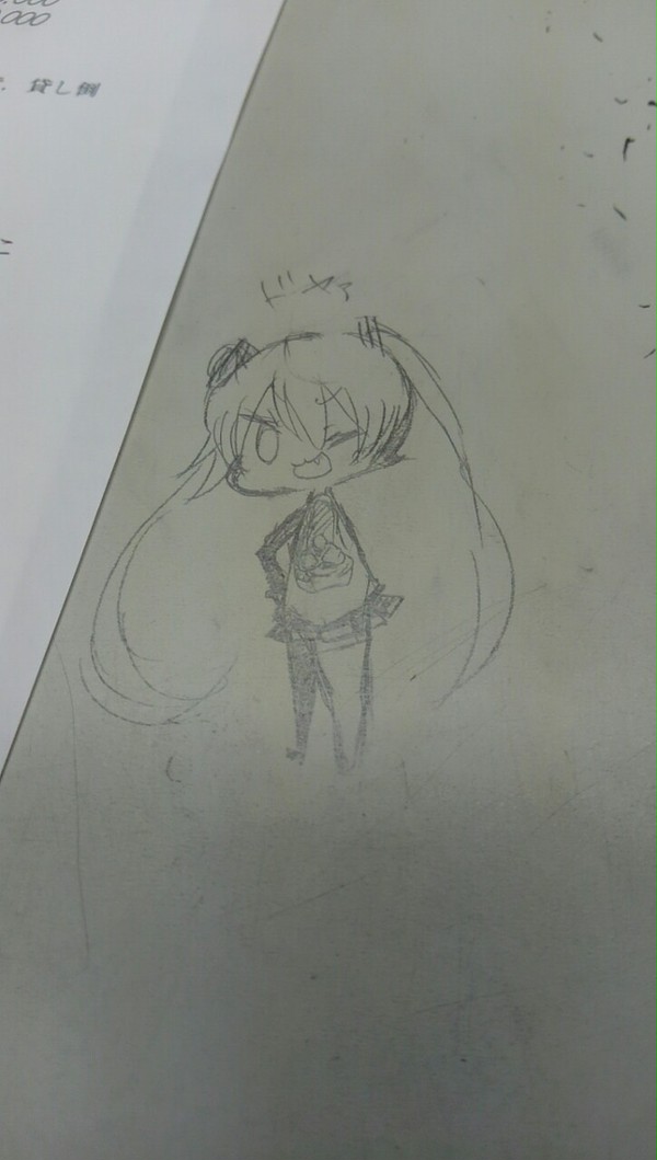 初音ミク