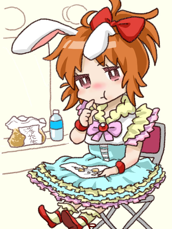 アベナナさんじゅうななさい