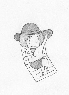沖縄