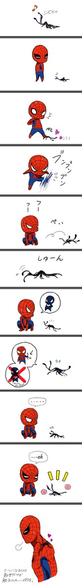 スパイディとシンビオート